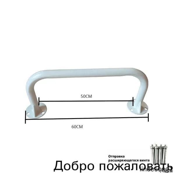 Турник, максимальный вес пользователя: 200 кг