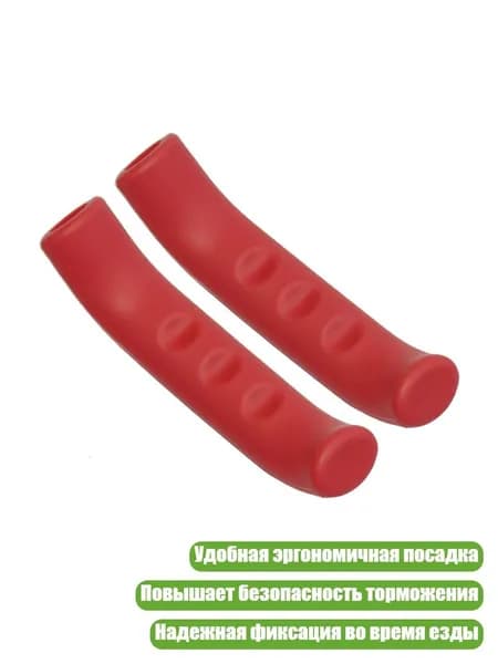 Велокосметика