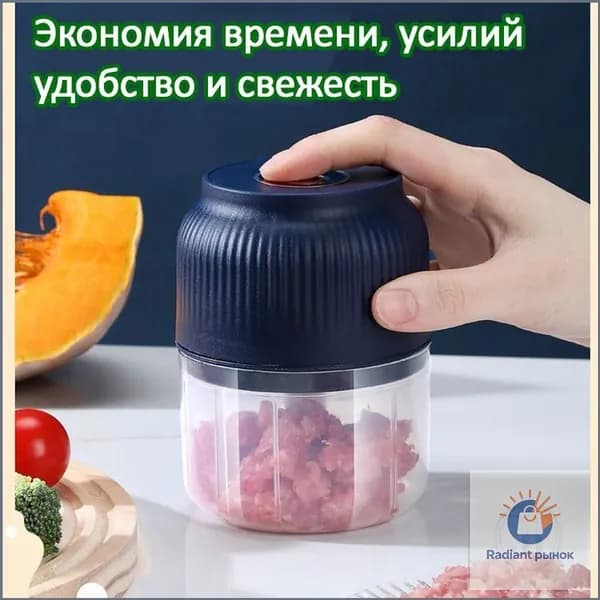 Планетарный миксер YT-JBQ-150BU