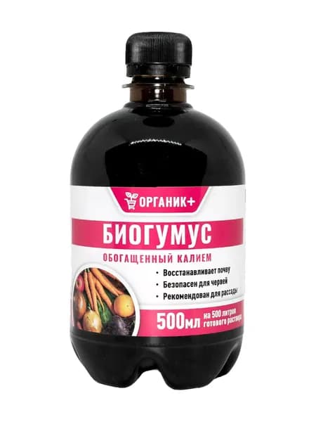 Удобрение органическое Биогумус Жидкий 500мл, Органик+
