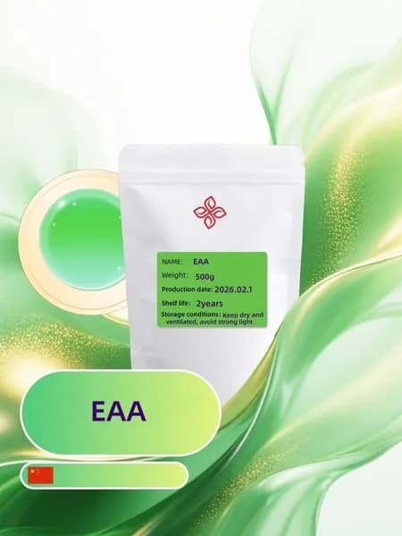 EAA, Essential Amino Acids, 500 г, комплекс незаменимых аминокислот