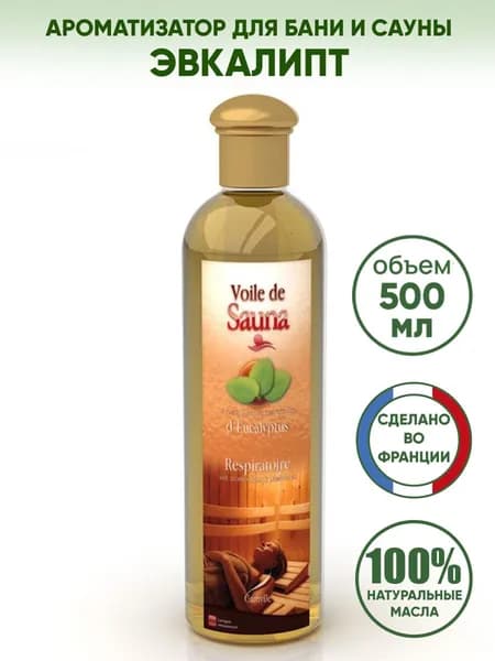Camylle Ароматизатор для бани, 500 мл
