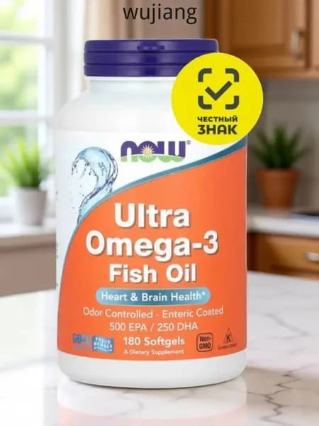 NOW Foods, Ultra Omega-3, рыбий жир с омега-3, 180 капсул