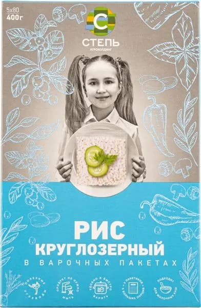 Рис круглозерный Агрохолдинг Степь 5*80 Инвестпром-Опт кор, 400 г