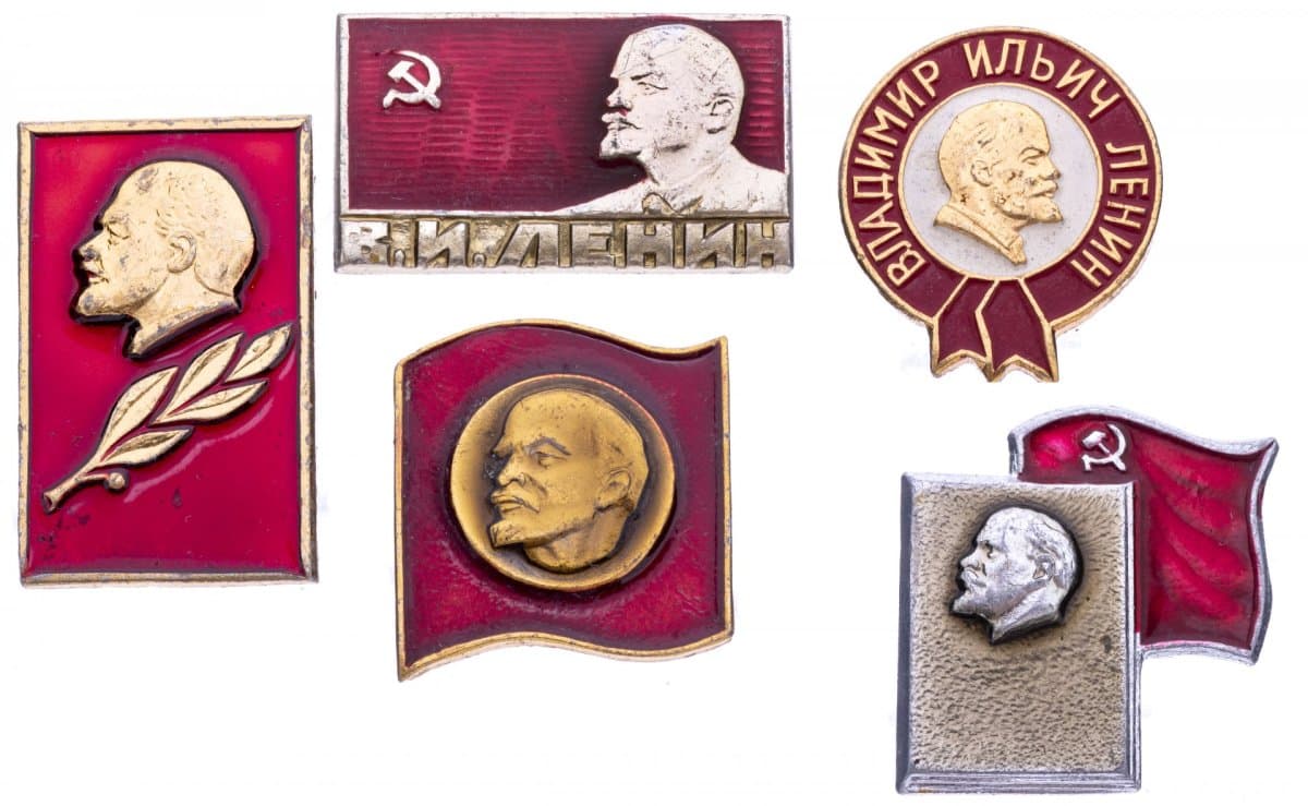 Набор из 5 значков СССР Ленин 1870 - 1970 Разновидность случайная