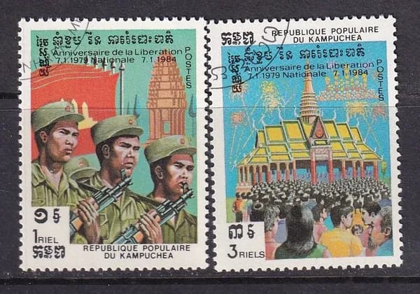 Камбоджа 1984 армия
