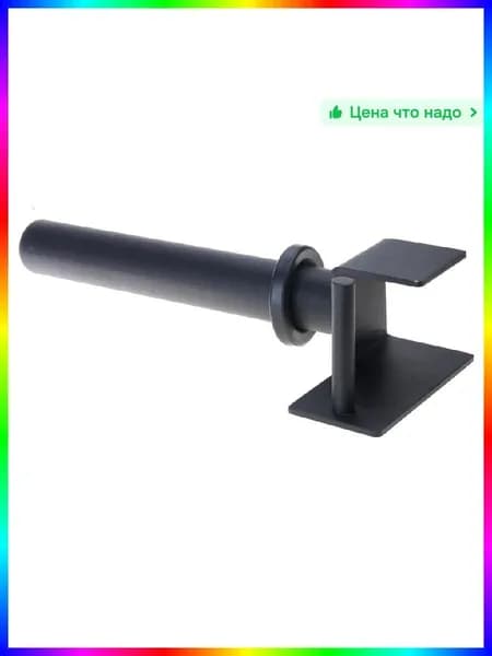 Диски для штанги