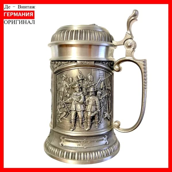 Кружка пивная, оловянная Ночной дозор, винтаж. Германия