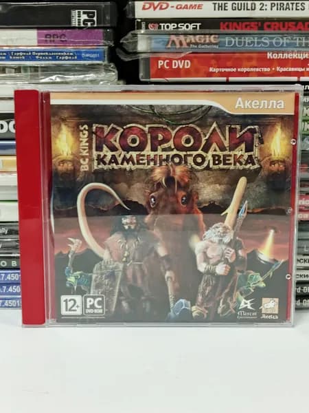 Видеоигра для ПК "Короли каменного века" 2008 DVD