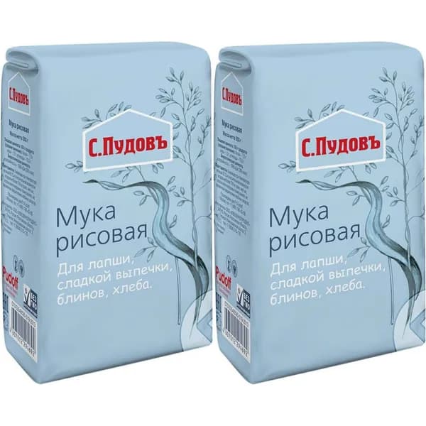 Мука С.Пудовъ рисовая 500 г, набор: 2 штуки