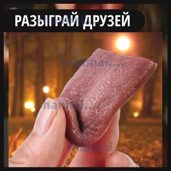 Игрушка-антистресс