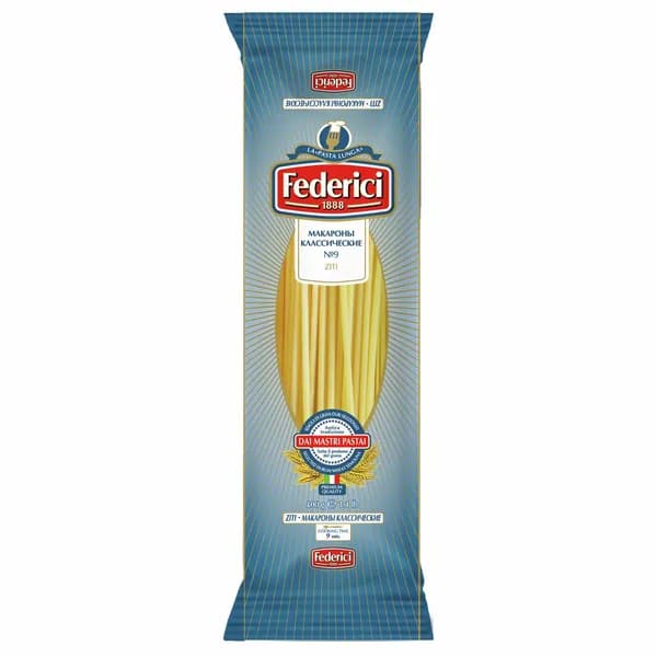 Макароны Federici Классические, 400