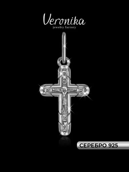 Крест нательный серебро 925 родироованное с Распятием Veronika jewelry factory