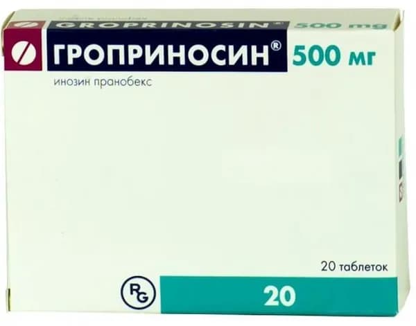 Гроприносин, таблетки 500 мг, 20 шт.