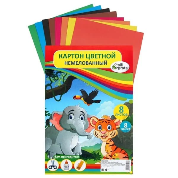 Картон цветной двусторонний Calligrata Слон и тигр , А4, 8 листов, 8 цветов, матовый, немелованный