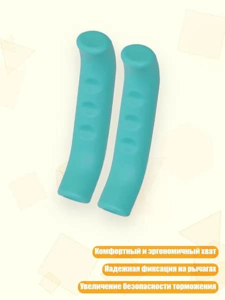 Велокосметика
