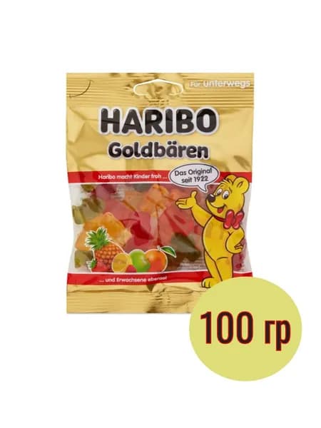 Мармелад жевательный Haribo Haribo Goldbaren Германия