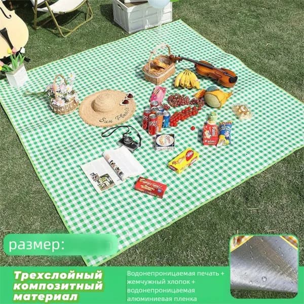 Влагостойкий коврик для пикника из утолщенной алюминиевой фольги