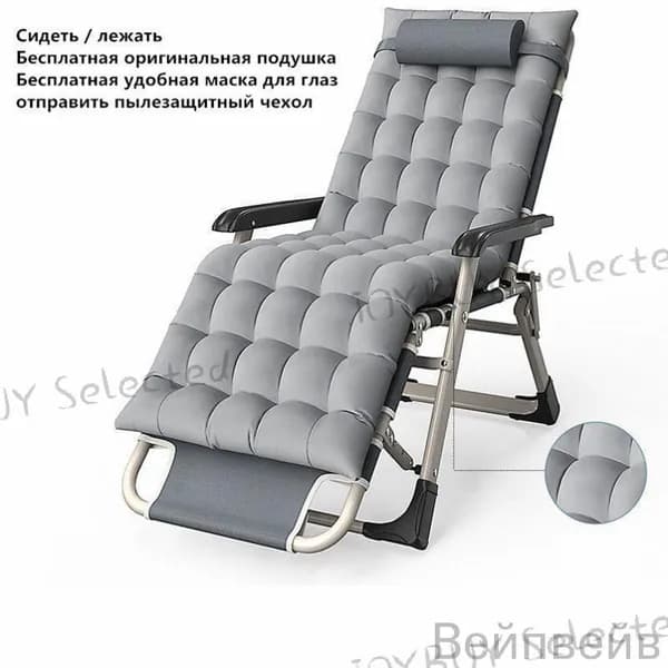 Кресло , 1 шт., 60х90х90 см