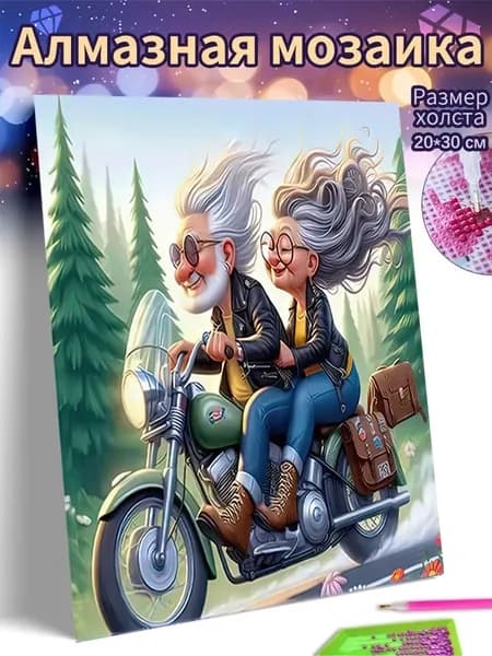 Алмазная мозаика холст 20X30 "Мотопутешествие двух сердец"/ Картина алмазная стразами