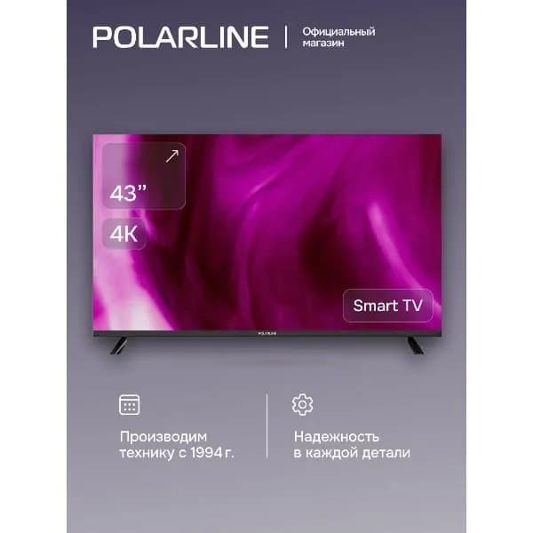 POLARLINE Телевизор PU11TC-SM 43″, черный