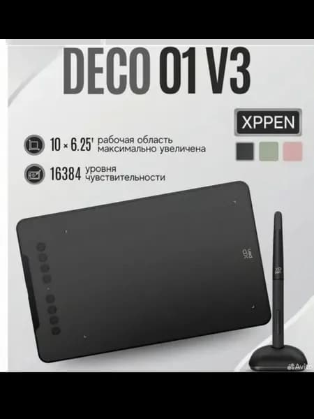 Планшет графический DECO 01 V3