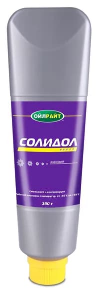 Солидол жировой OILRIGHT 360 гр.