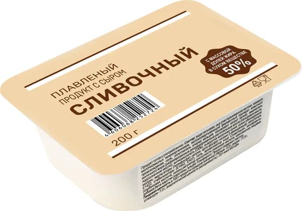 Продукт плавленый с сыром Сливочный 50% с змж, 200г