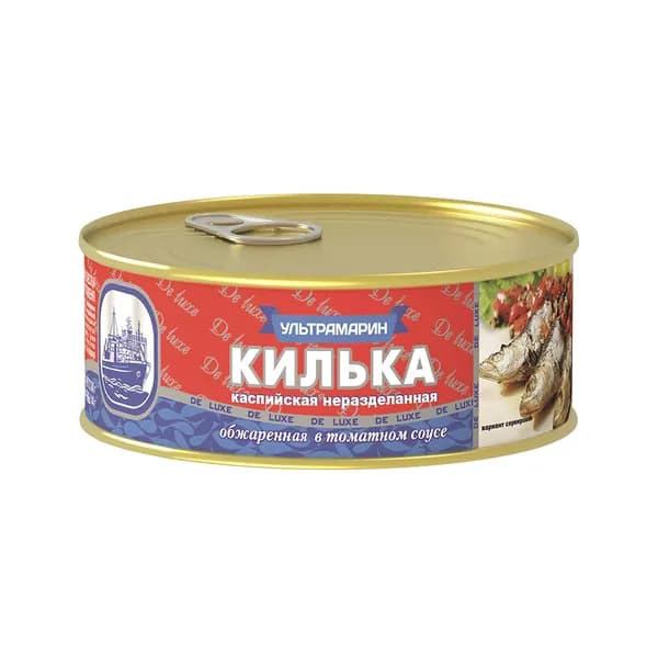 Килька обжаренная в томатном соусе, Ультрамарин , 240 г, Россия