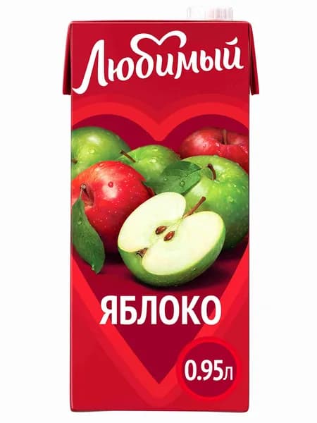 Напиток сокосодержащий Любимый Яблочный, 0,95 л