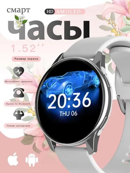Смарт-часы 2026 Новый T2pro-Смарт часы, Смарт-часы, Может говорить, может измерять частоту сердечных сокращений, уровень кислорода в крови, уровень кислорода в крови, следить за состоянием здоровья при физических нагрузках，Белый