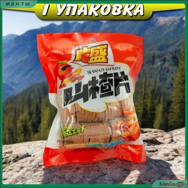 Эксклюзивные пастилки Ли Вест с боярышником для комфортного пищеварения