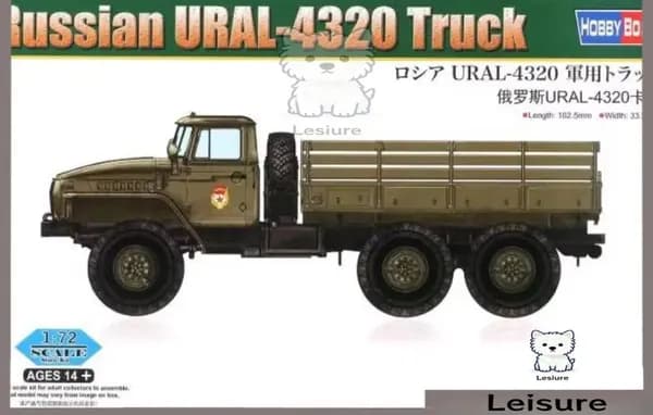 HOBBYBOSS 1/72 82930 Российская URAL-4320 УРАЛ-4320 сборная модель грузовика