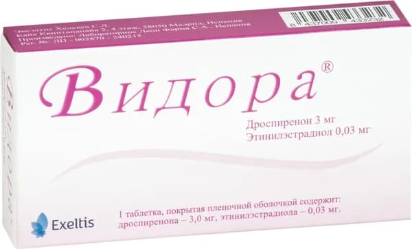 Видора, таблетки покрыт. плен. об. 3 мг+0.03 мг, 28 шт.