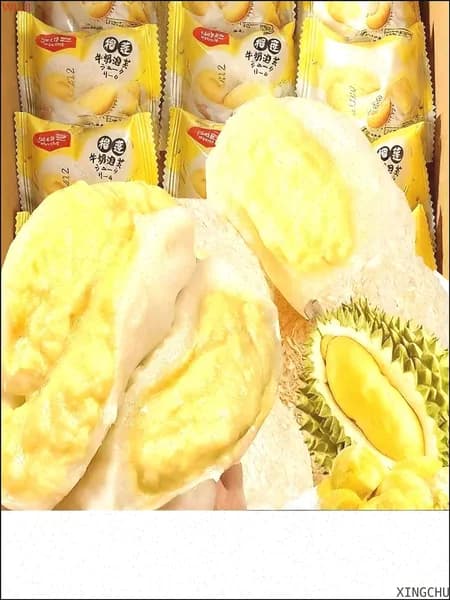 Эксклюзивные булочки с дурианом, 8 шт, 134 г