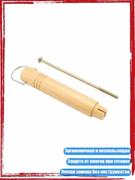 Прочная деревянная ручка для кастрюль эргономичный дизайн легко заменить, - 1