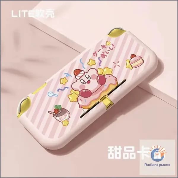 Защитный чехол полуобъемный для Nintendo Switch Lite: тематический дизайн с Кирби (Кабби) из Kirby: Star Allies