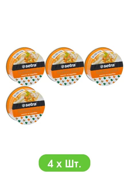 Паштет Setra из индейки 100г * 4шт.