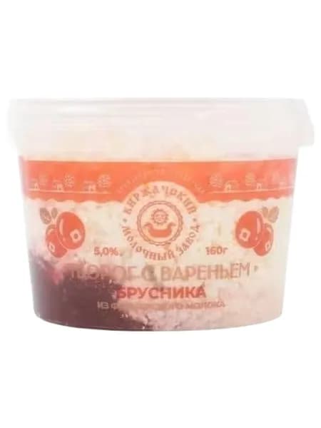 Творог рассыпчатый Киржачский Молочный Завод с вареньем Брусника 5% БЗМЖ 160 г
