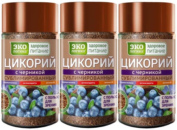 Экологика Цикорий 255г. 3шт.