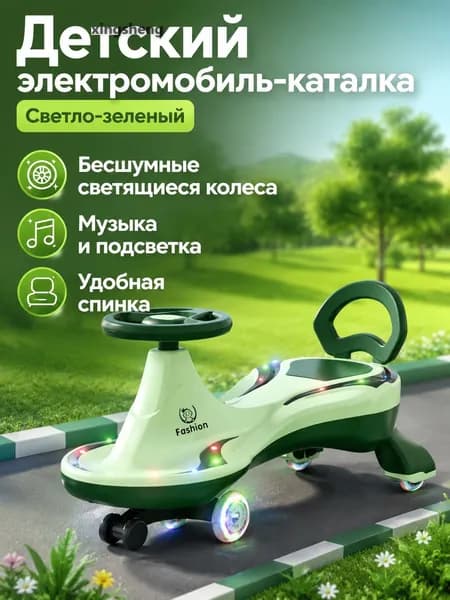 Электроскутер YD-202606172316-11, светло-зеленый
