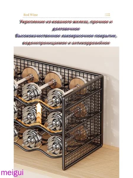 Винный шкаф, стойка для красного вина, винный шкаф из железа, различные размеры и модели