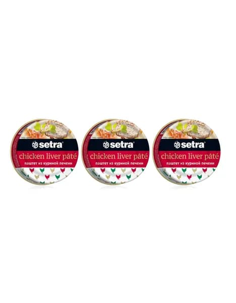 Setra Консервы мясные Паштет из куриной печени, 100 г, 3 шт