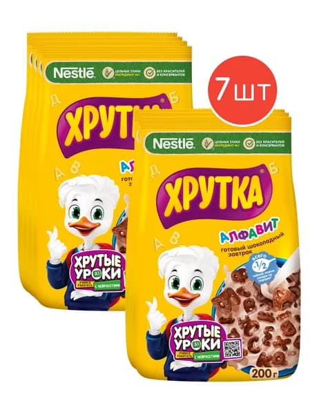 Готовый завтрак Хрутка шоколадный алфавит 200г 7шт
