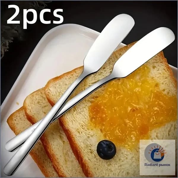 Нож для масла 2 предм. серебристый