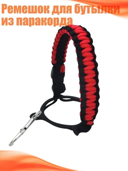 Спортивный канат