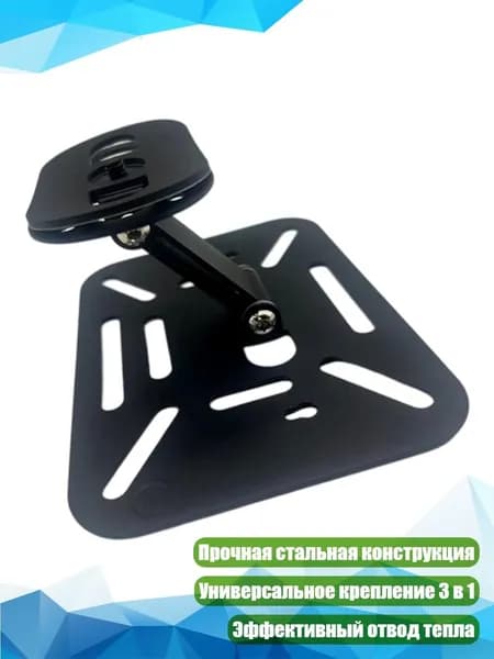 Регулируемая подставка для проектора со складной двухъярусной конструкцией, портативная, Черный