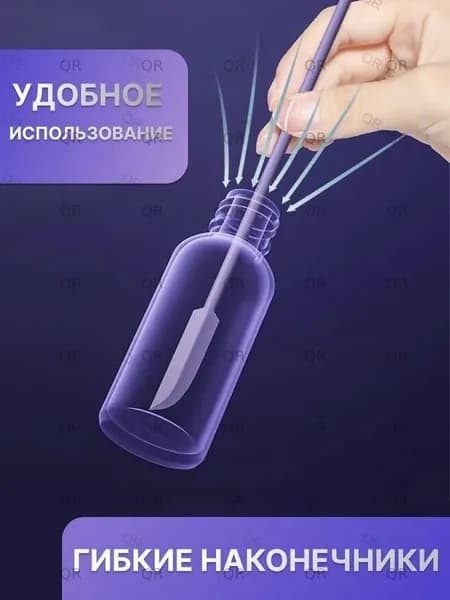 Шпатель косметический