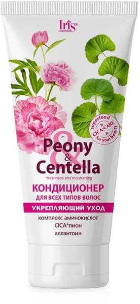 Кондиционер для всех типов волос укрепляющий уход серии Peony & Centella IRIS, 180 мл.