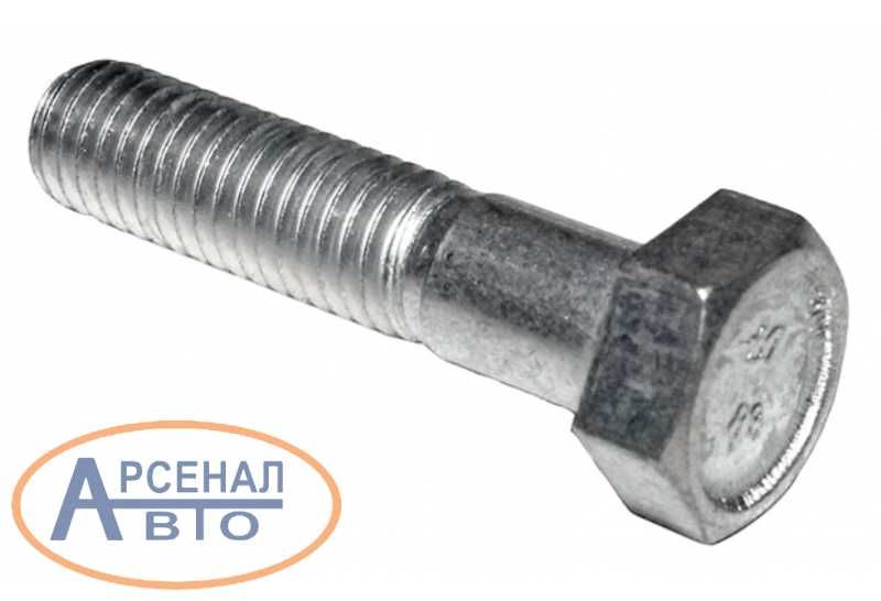 Болт м8*35*1, 25 Камаз, ваз, уаз скрутки рулевых тяг хомута разрезной муфты (белзан) 1/60439/21